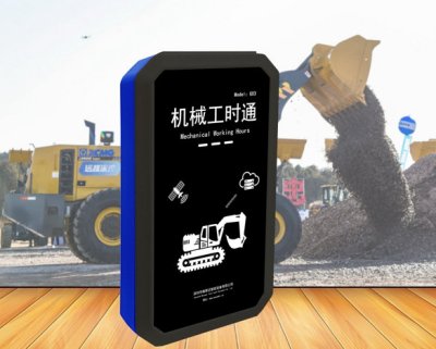 码头机械设备调度管理，如何应用智能系统？