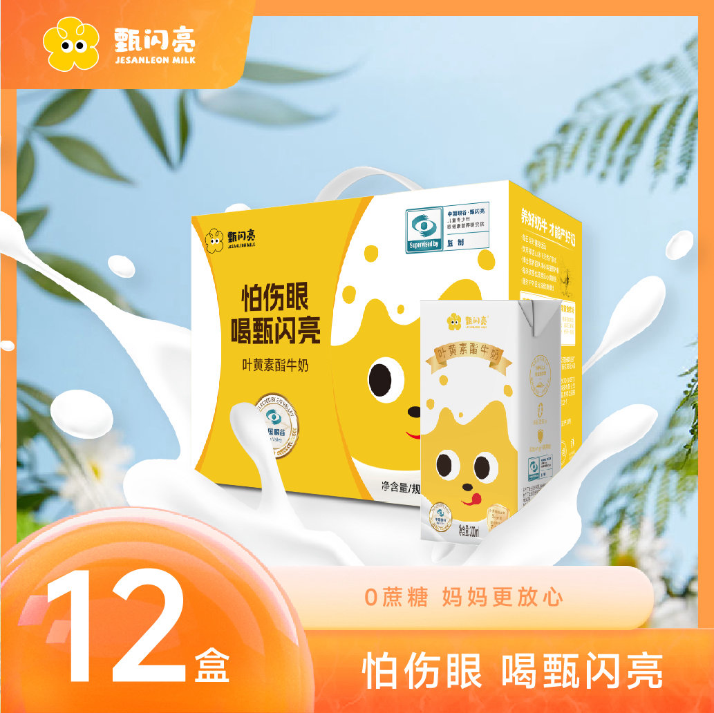 测试测试测试测试测试测试测试测试测试测试测试测试-复制