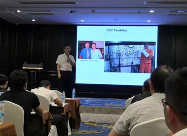 中国氟硅有机材料工业协会参会