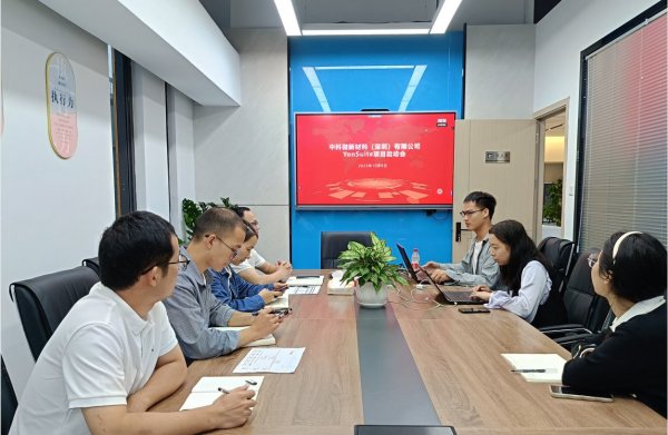 转型数字化，抓牢“数字”经济