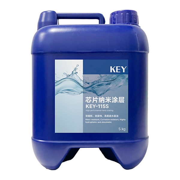 Concept of Nano Anti-Fingerprint Oil and Its Performance