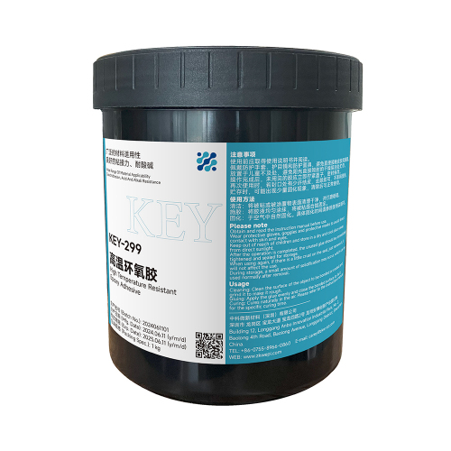 KEY-290 单组份高温胶