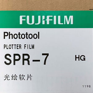 ʿ  SPR EPR HPR