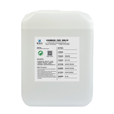 KEY-210 耐高溫シリコンオイル