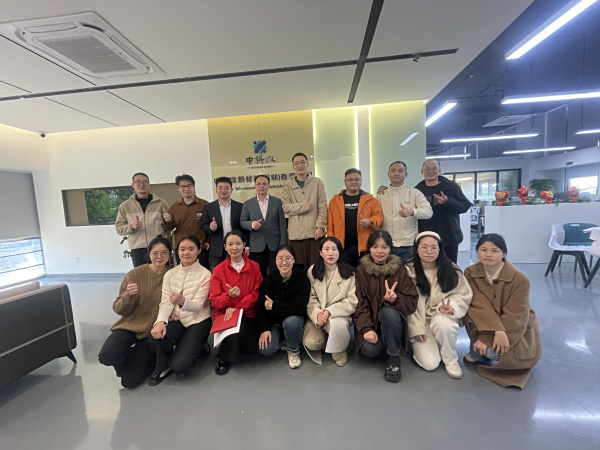 凝心聚力 共绘蓝图