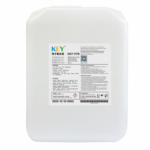 KEY-117S 電子氟化液