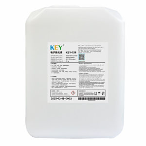 KEY-139 ӷҺ