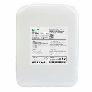 KEY-92DA ϴ