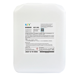 KEY-202 Flux Remover