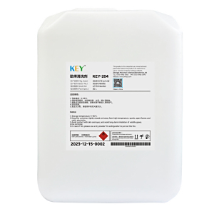 KEY-204 Flux Remover