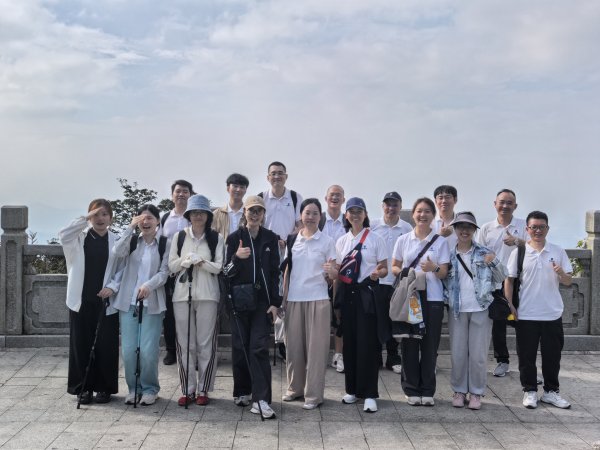 Conquering Wutong Peak, Forging the Spirit of Teamwork Zhongke Micro New Materials’ Autumn Team-Building Adventure Comes to a Triumphant Close