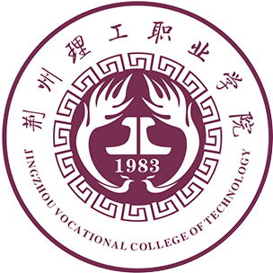 湖北荆州理工学院