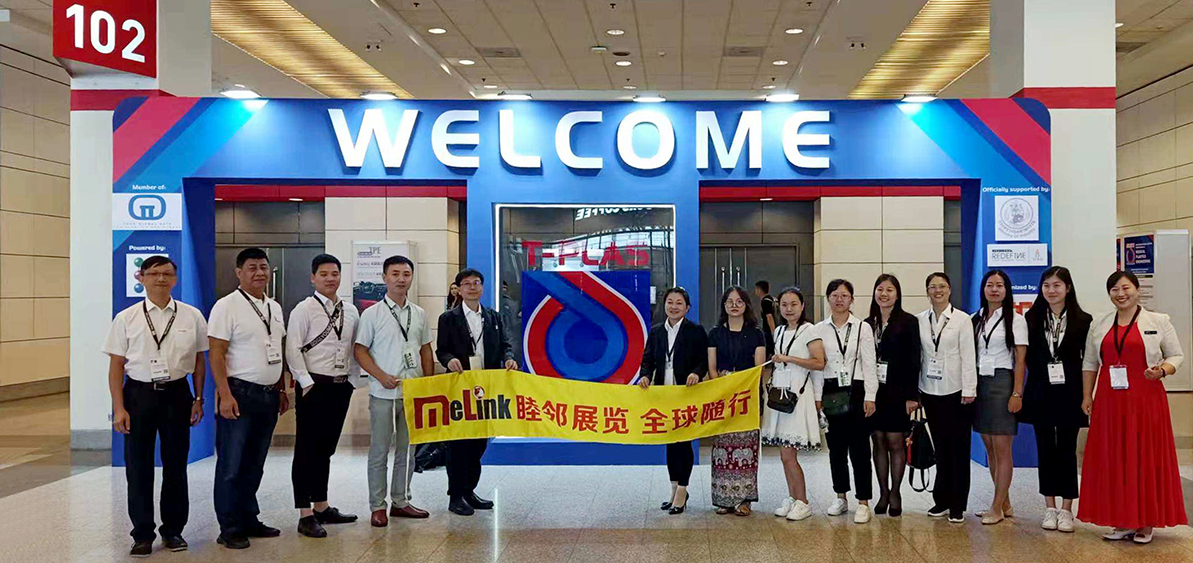 微信图片_20190921082445.jpg