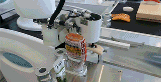 微信图片_20200606114201.gif