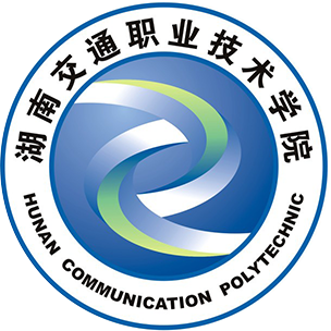 Hunan Jiaotong school