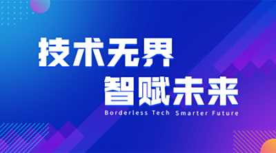 不努力以后只能去搬砖？醒醒吧，机器人已经会盖房子了