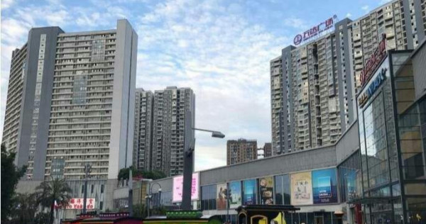 万达广场锦华店