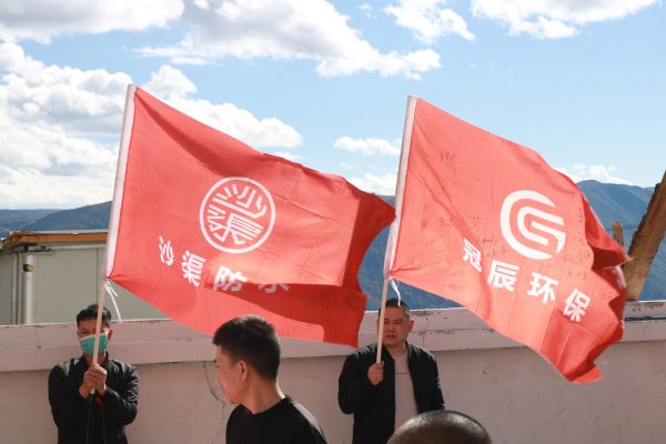 南枝盈盈秋声冬影 冠辰情系远山微草