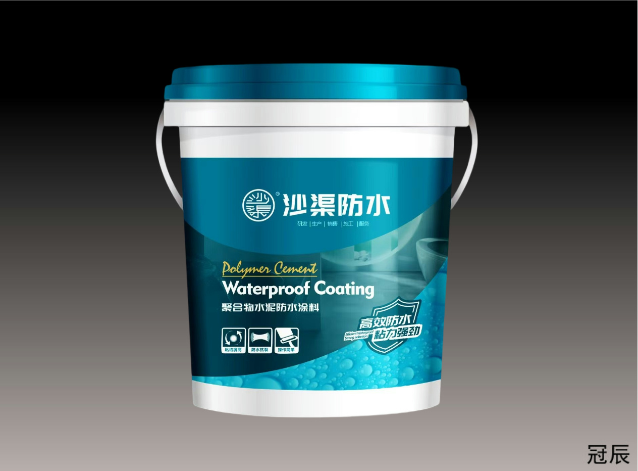 JS水泥基复合防水涂料