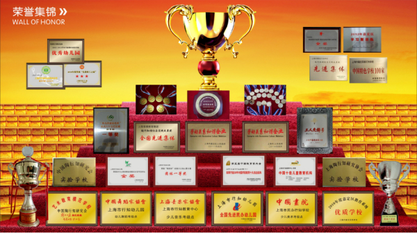 恰逢发布会   落地新课标