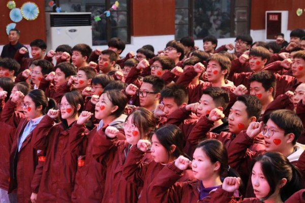 天府新区行知学校2023年招生简章