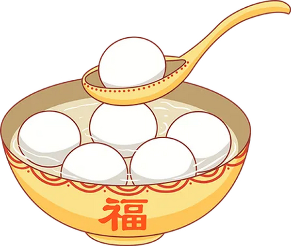 欢度元宵 情暖行知——行知学校举行教职工龙年元宵节团建活动