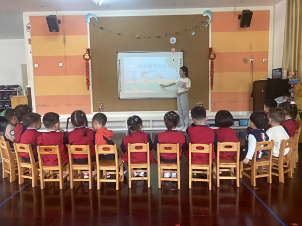 拒绝校园欺凌，勇敢说“不”——眉山天府新区行知幼儿园防欺凌安全教育活动
