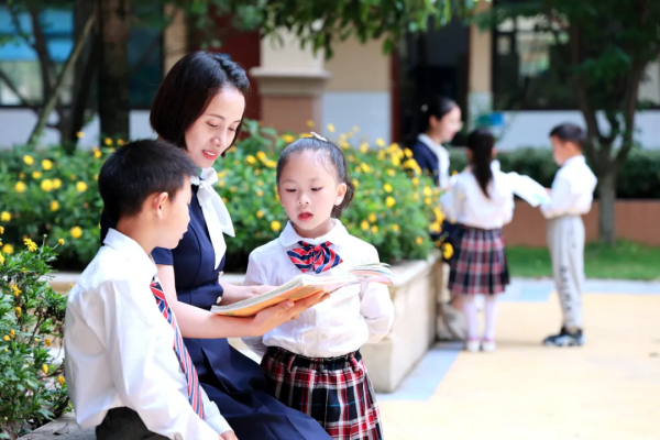 天府新区行知学校2024年义务教育阶段招生公告