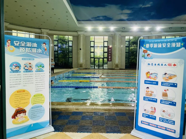 防“溺”于未然 • 安全“住”心间——行知学校2024年春季学期防溺水安全演练