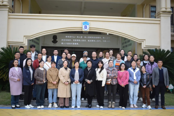 家校共育聚合力，双向奔赴促成长——天府新区行知学校家长开放日活动纪实（第二期）