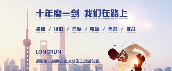 超声波流量计厂家诚招代理