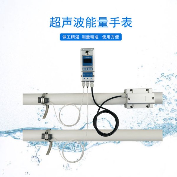 F5流量手表的配管和规格尺寸说明