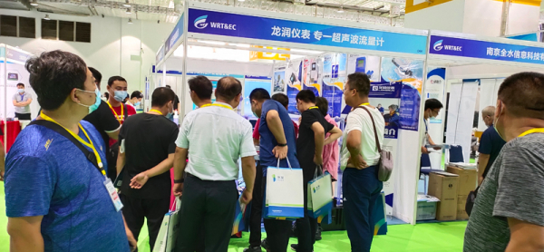 什么样的超声波流量计是最佳选择？