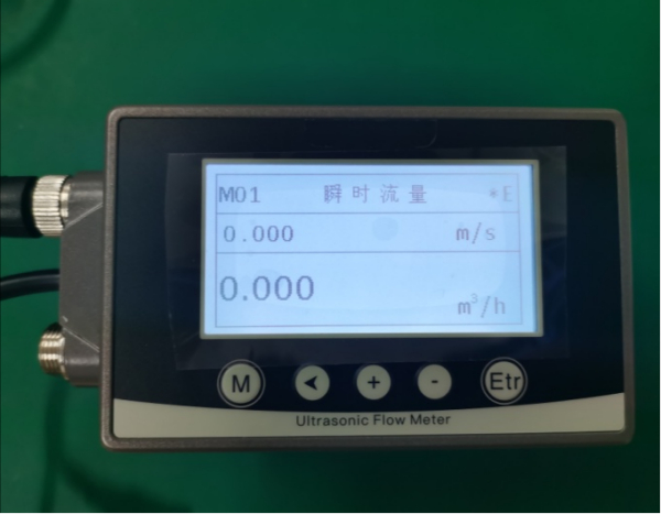 F6小管径超声波流量计 耦合贴使用说明