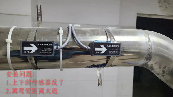 每天都在强调安装超声波流量计需要注意的事项