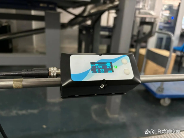 F7 经济型小管径超声波流量计针对小管径测量的验证