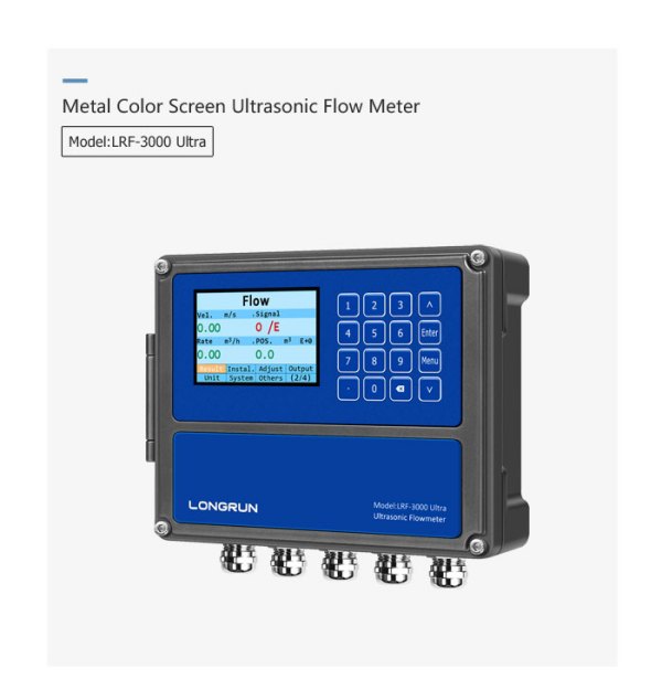 LRF-3000 Ultra超声波流量计突出的主要特点