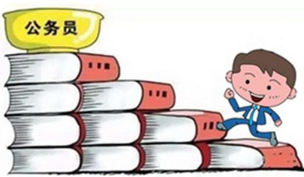 详述政府公务员机票与普通机票有什么区别