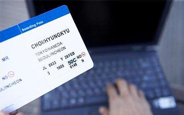 湖南长沙黄花机场到青岛流亭国际机场的航班信息