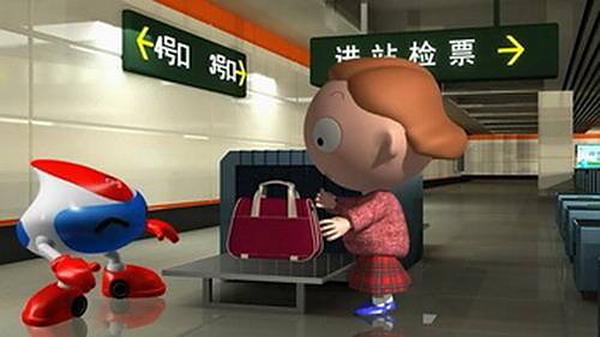 怎么把机票报销凭证打印出来呢？J