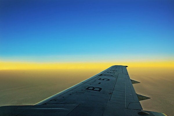 长沙黄花机场到云南保山机场的航班信息