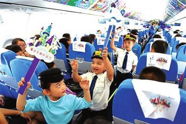 成都航空婴儿飞机票怎么买？机票儿童票怎么定？