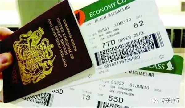 武汉机票代理公司:武汉特价机票查询L、武汉机票代售点