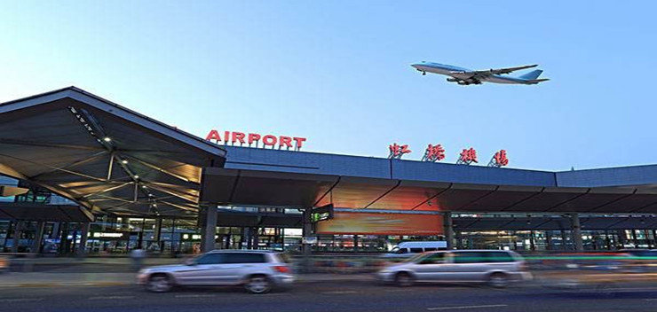 [收藏]上海虹桥机常用电话及机场交通实用指南