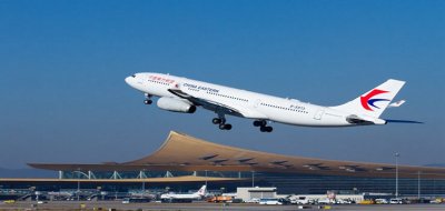 [收藏]昆明长水机场常用电话及机场交通实用指南