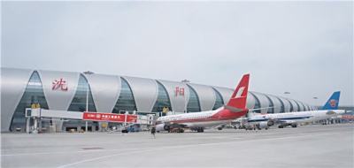 [收藏]沈阳桃仙机场常用电话及机场交通实用指南