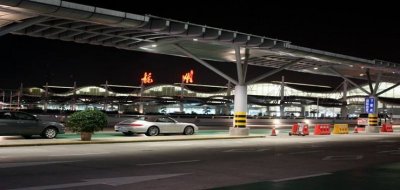 [收藏]杭州萧山机场常用电话及机场交通实用指南