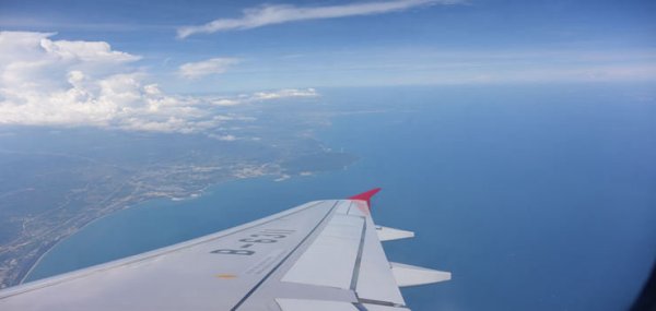 航旅在线告诉您怎么买团队机票以及预订注意事项D