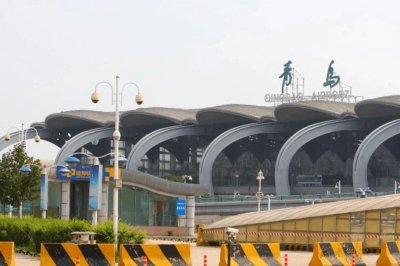 [收藏]青岛胶东机场常用电话及交通大全