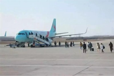 [重要]邯郸机场简介及服务电话